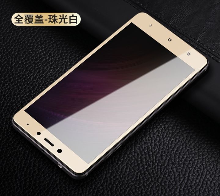Xiaomi%20Redmi%20Note%204X%20Screen%20Protector%20-%20Image%203