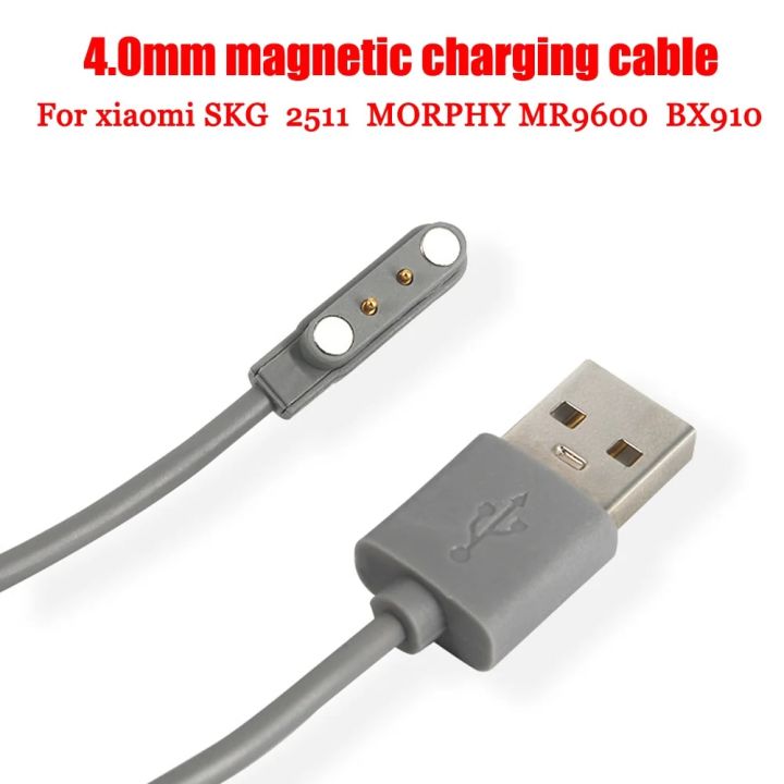2pin Pogo pin USB to Magnet Charger Cable 4.0 Magnetic Charging Cable For juice cups MORPHY MR9600 xiaomi SKG2519-2511 DL-BX910
