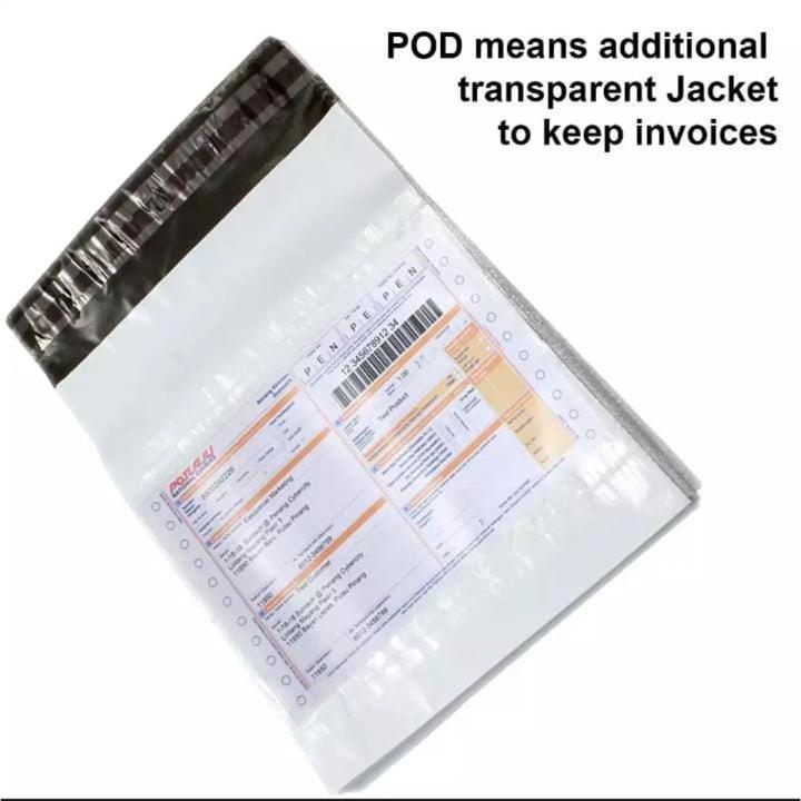 SIZE # 6 X 8 PLAIN FLYER WITH POCKET PACK OF 25 50 100 PCS