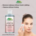 Micellar Water – Promotes Hydration, Helps Treat Acne, Eliminates Dirt & Grease. 