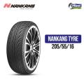 Nankang Tyre | 16 Inch Tire | Sport Pattern | Comfort | Good Grip | Passenger Car. 