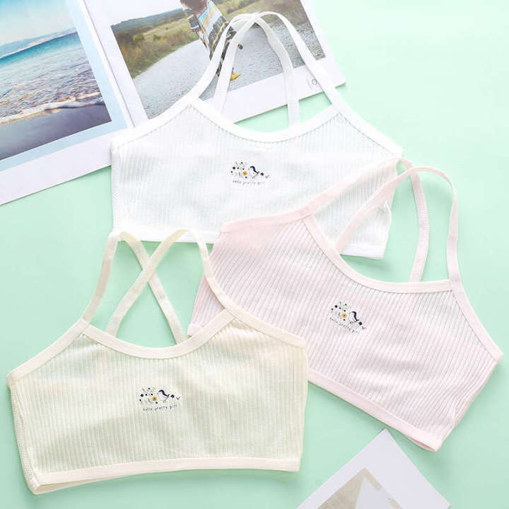 Breathable mesh student development vest 8 10 12 year old elementary ...