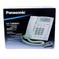 PTCL Landline Telephone System Corded Integrated KX-TS880MX. 