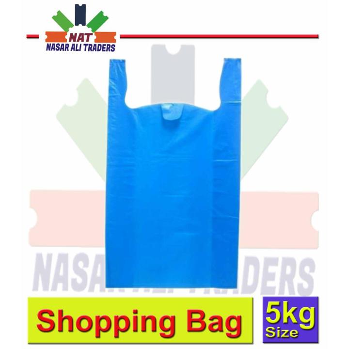 Shopping Bag Blue 5kg(15×18)=250g
