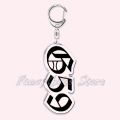 Hot Rapper Lil Peep Keychain for Accessories Bag Pendant Crybaby Hellboy Love Yikes Letter Key Chain Ring Keychains Jewelry Gift. 