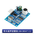 AJ-SR04M Integrated Ultrasonic Ranging Module Reversing Radar Waterproof Ultrasonic Sensor. 
