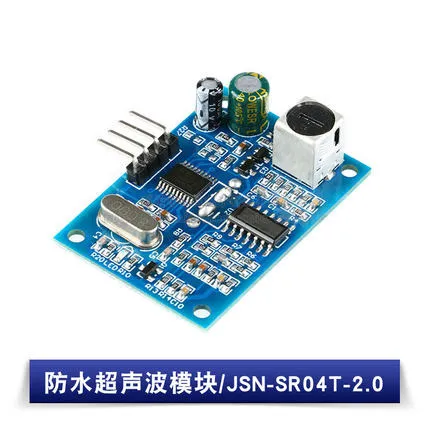 AJ-SR04M%20Integrated%20Ultrasonic%20Ranging%20Module%20Reversing%20Radar%20Waterproof%20Ultrasonic%20Sensor%20-%20Image%205