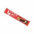 JOJO Pipto Chocolate (15 Pieces). 