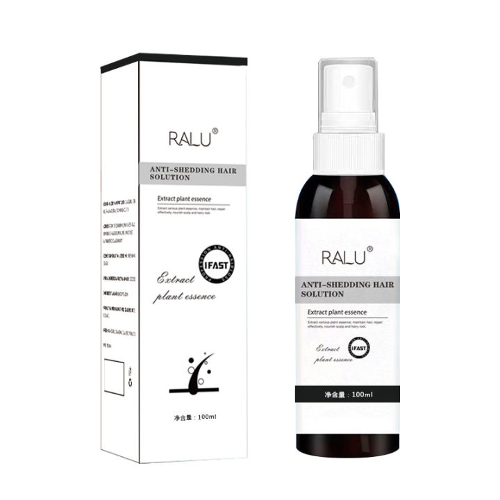 Cross-border RALU Anti-Hair Loss Liquid Scalp Care Anti-Hair Loss Hair Loss Hair Line Nutrition Hair Growth Liquid