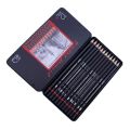 Professional Sketch and Drawing pencils set，Art Pencil 12-Count(8B-2H) Drawing/Sketching Pencil Set of 12 in Metal Box. 