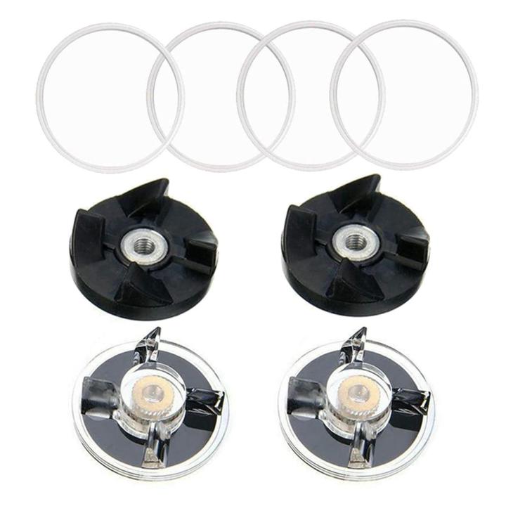Blender Base Gear &  Gear Replacement Parts for Magic 250W Blender Juicer Parts Accessories