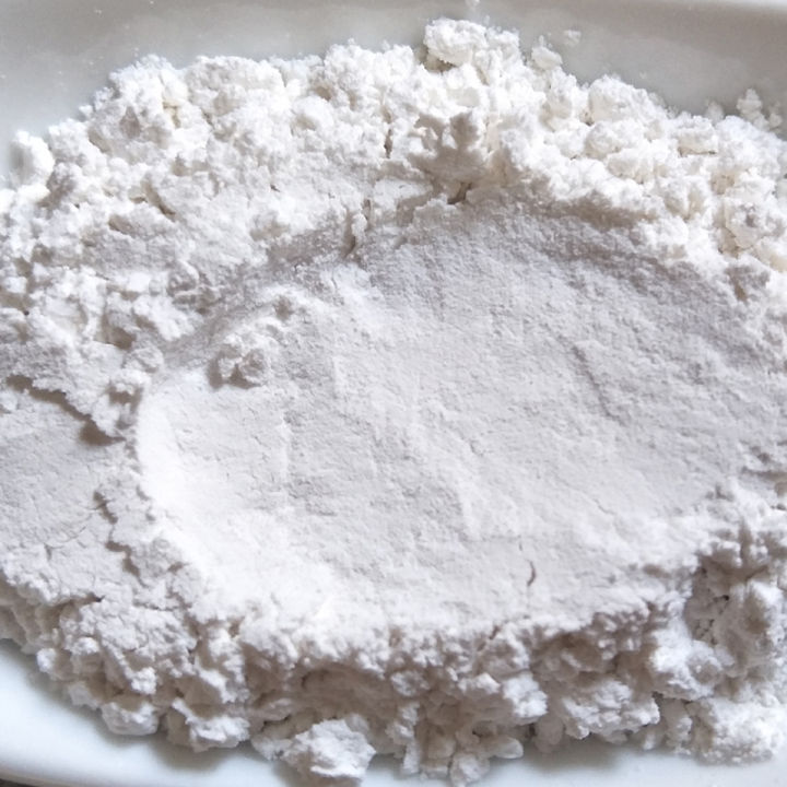 Rice Starch Powder  200g