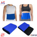 Hot Sweat Waist Belt For Weight Loss Belly Belts Body Shaper, Tummy Trimmer Body Fat Burn Belt, Adjustable Women Waist Trainer Belt, waist Belly Belt For Men And Women in Blue Colour. 