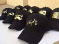 Customized Cap - Name Cap - Customized Name Cap - Print your name - Gift Cap. 