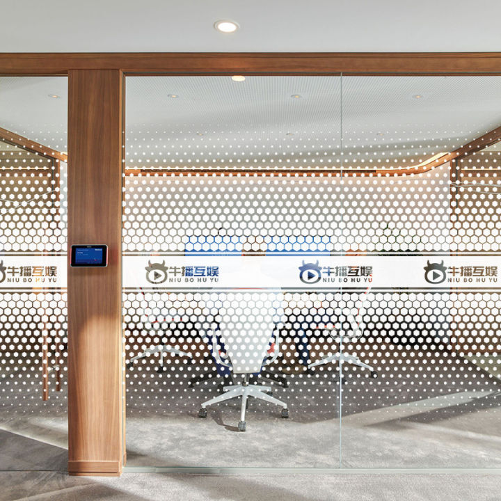 Geometric%20gradient%20office%20glass%20frosted%20film%20company%20conference%20negotiation%20room%20UV%20dot%20transparent%20electrostatic%20sticker%20-%20Image%203