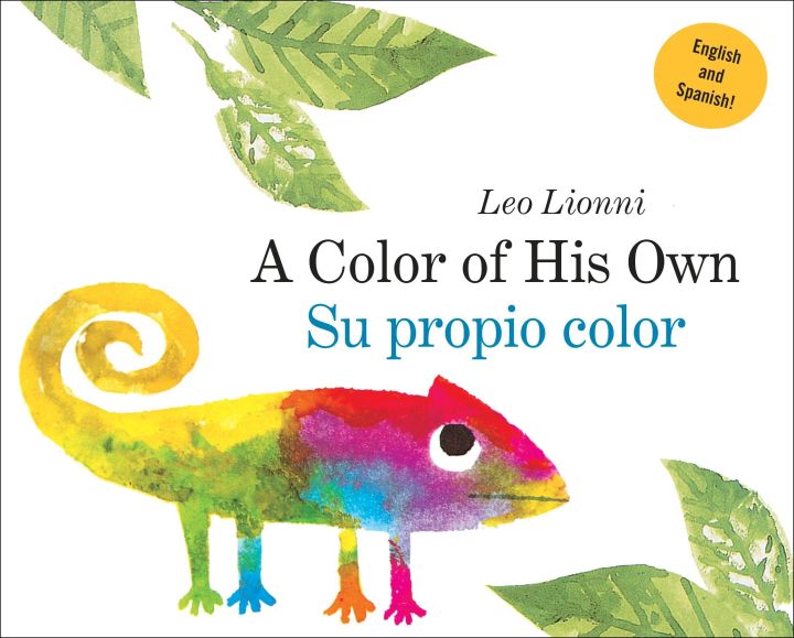Liberty Books | A Color Of His Own by Leo Lionni (100% Original) | Daraz.pk