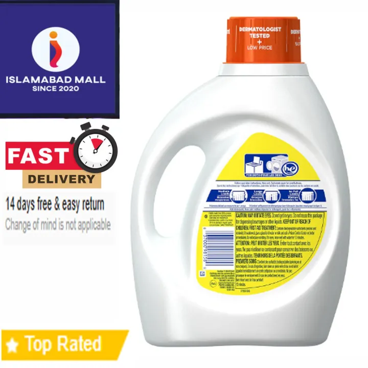 TIDE%20WASHING%20LIQUID%20SIMPLY%20FREE%20&%20SENSITIVE%20UNSCENTED%20917%20ML%20-%20Image%202