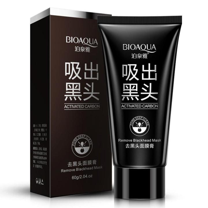Bioaqua Black Suction Activated Carbon Remove Blackhead Mask (BQY0610）
