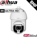 Dahua PTZ Camera 8MP 4k 40x Starlight + IR. 