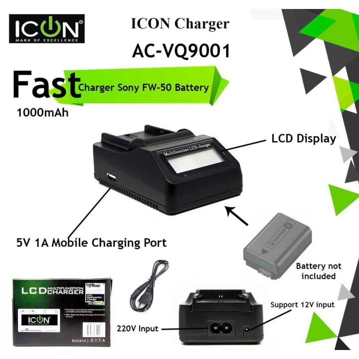 Ultra Fast ICON AC-VQ9001 FW-50 Charger For SONY A6000, A6400, A6100, A6300, A6500, A5100, A7, A7 II, A7R, A7R II, A7R2, A7S, A7S II, A7S2, A5000, A3000, A55, RX10, NEX-3/5/7 FW50