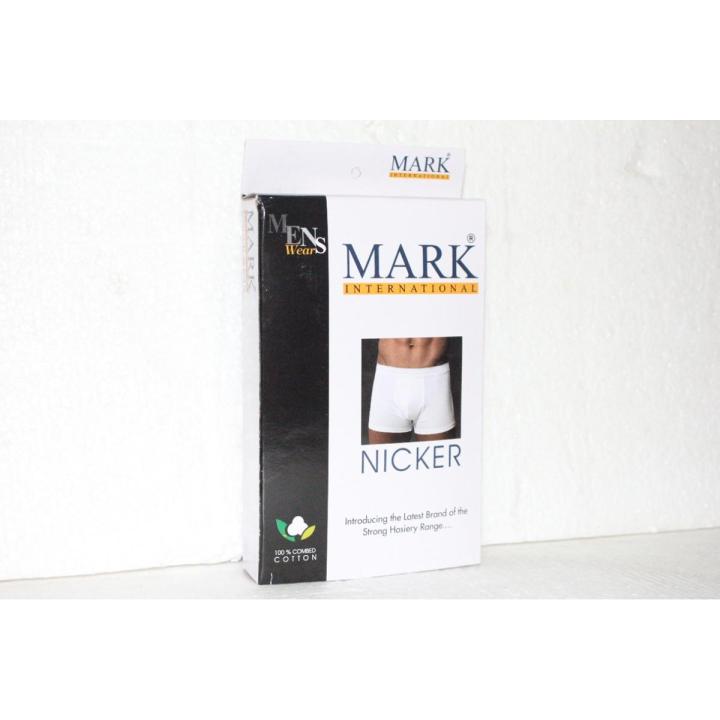 Mark International Summer Gym Fitness || Sports & Boxer Shorts || Nicker For Men