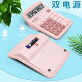 Calculators, office supplies, student accounting, essential science, computer functions, 12-bit smart computer. 