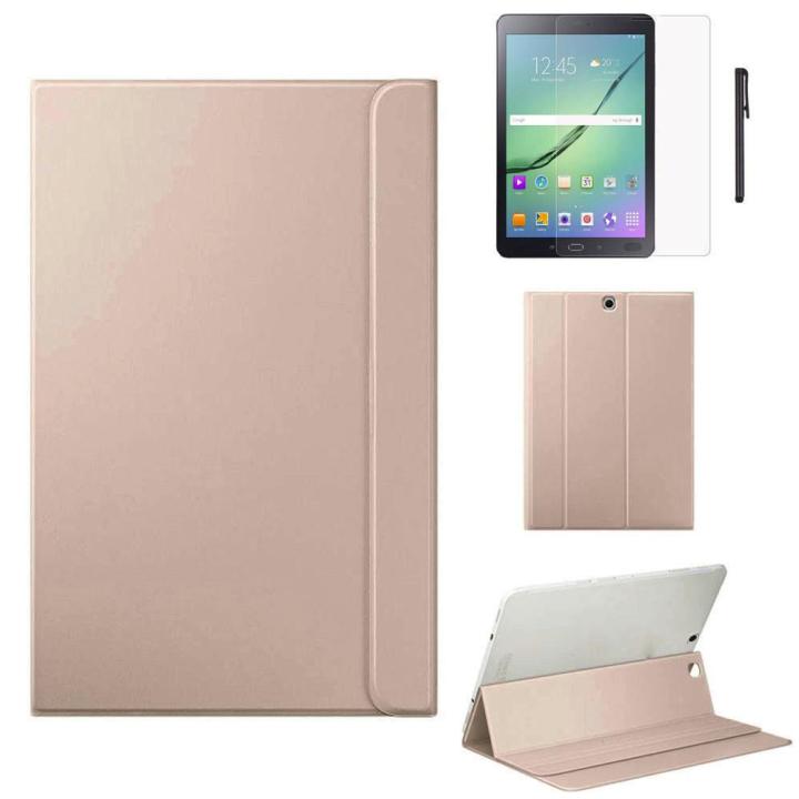 Leather Case For Samsung Galaxy Tab S2 9.7 Inch T810 T815 +Film +Pen BK