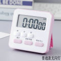 Timer, self-disciplined timer, kitchen reminder, muteable, study beauty countdown with flashing light. 
