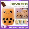 Bantal peluk comel Bubble Tea Plush Toy Pillow Patung Boba Milk Tea Cup Pillow Hug Soft Stuffed Kids Toys Birthday Gif | Home Promall. 