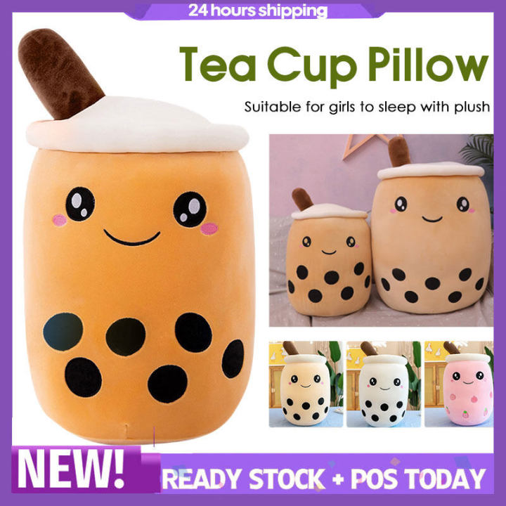 Bantal peluk comel Bubble Tea Plush Toy Pillow Patung Boba Milk Tea Cup Pillow Hug Soft Stuffed Kids Toys Birthday Gif | Home Promall