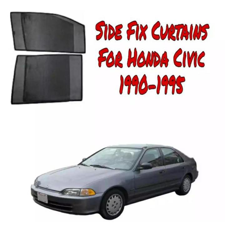 HONDA CIVIC (1990-1995) Rear Sun shades / Side Curtains