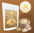Soya bean Flour 1 Kg. 