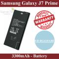 Samsung Galaxy J7 Prime Battery EB-BG610ABE Replacement Premium Quality 3300mAh For Samsung Galaxy J7 Prime. 