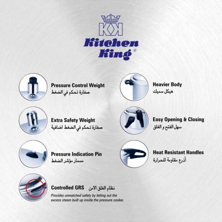 Kitchen%20King%20%E2%80%95%20Pressure%20Cooker%20(Blaze)%20%E2%80%95%209%20Liters%20-%20Image%203