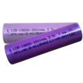 18650 3.7V 2000mAh Rechargeable Lithium Ion Battery Cell. 