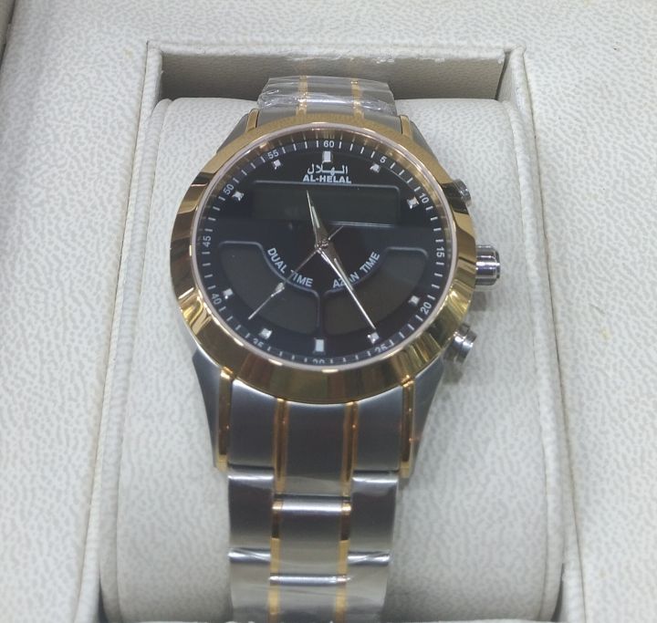 AL Hilal watch