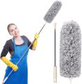 Microfiber Duster for Cleaning with Extension Pole, Extra Long 250cm , with Bendable Head, Extendable Duster for Cleaning High Ceiling Fan. 