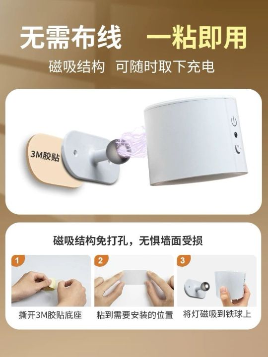 GlowRight%20Lights,%20Smart+%20Halo%20Lux,%20GlowRight%20Indoor%20Everywhere%20Light%202.0,%20Glow%20Right%20Wall%20Lights,%203%20Color%20Temperatures%20&%20Dimmable%20Magnetic%20360%C2%B0%20Rotation%20Cordless%20-%20Image%203