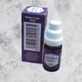 Tea Tree LAVENDER ESSENTIAL OIL DERMA CUTE 10ml. 