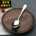 Chopsticks Spoon Set Wada Mei Thickened Stainless Steel Creative Cute Suit Spoon Dessert Coffee Spoon Student Spoon Chopsticks. 