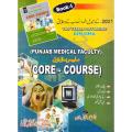 Core Course Book 1 Two Years Post Matric Diploma, by Dr Iqbal Khan. 