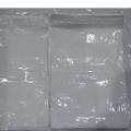 Bundle of 100 LARGE Flyers Plain Packaging Material (44 x 30 cm). 