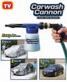 Carwash Soap Foam Blaster-Nozzle Spray. 