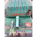 Kang Ming LED strong light long-range elf USB rechargeable lithium battery portable pocket portable emergency mini flashlight. 