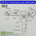 TNI-U TU‑941B AC 220V 60W External Heating Send Tin Gun with Removable Shelf soldering iron for Industrial Equipment Welding Tool by Electrica. 
