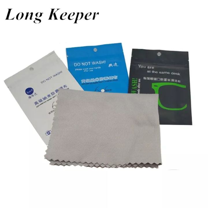Special%20Anti%20Fog%20Premium%20Quality%20Anti%20Static%20Wipes%20Reusable%20Microfiber%20Cleaner%20Cloth%20Multi%20Use%20Dry%20Anti-fog%20cloth%20-%20Image%206