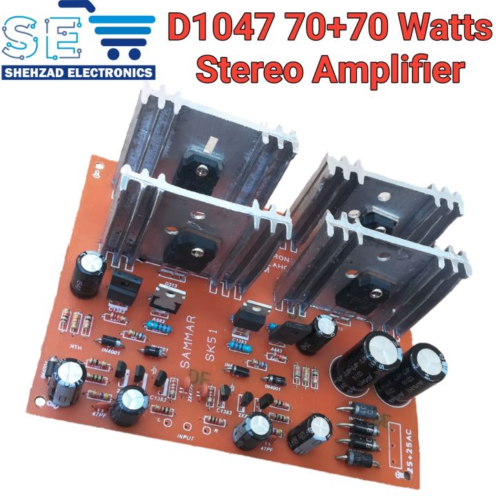 D1047 Audio Stereo Transistor Amplifier Circuit kit 70+70 Watts Class AB Board