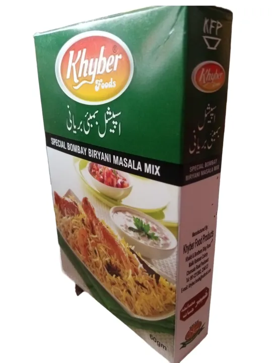 Khyber%20Biryani%20masala%2060%20gm%20(pack%20of%206)%20-%20Image%205