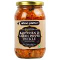 Corn & Green Pepper Pickle, 400g. 
