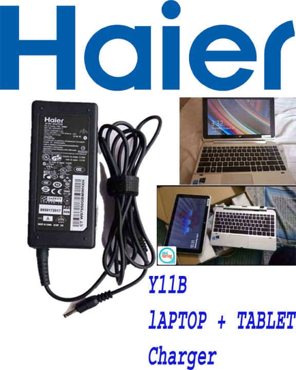 Haier Laptop Charger Y11B Prime Minister Laptop AC Adapter Charger DC Pin Size: 3.5mm X 1.35mm | Haier Laptop | Haier Laptop charger | Primer Minister laptop charger | Charger | Laptop | haier charger | haier laptop charger pm | PM laptop chargers |